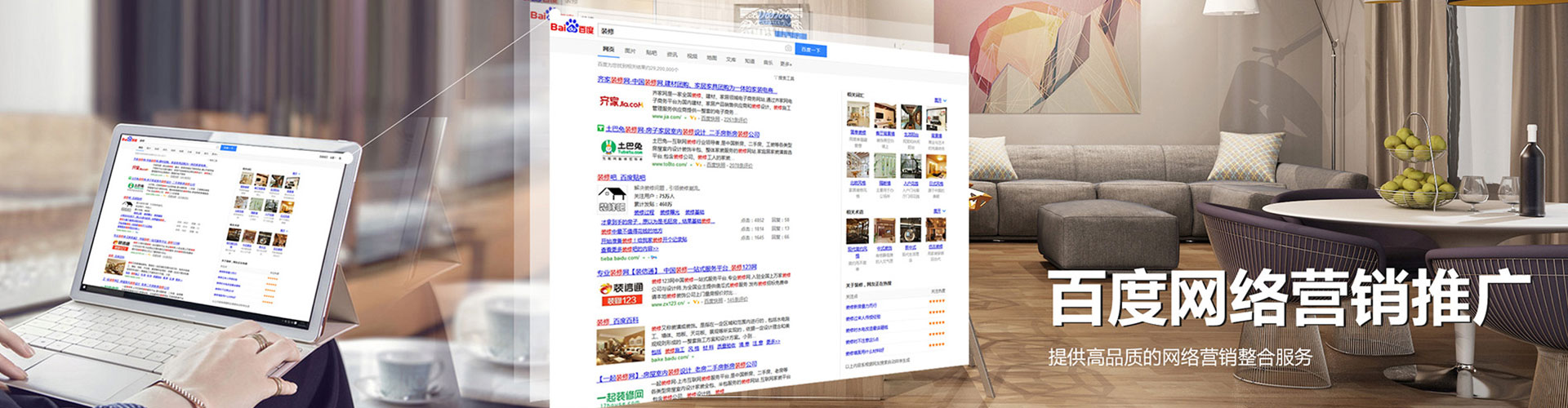 新北渠道开户返点